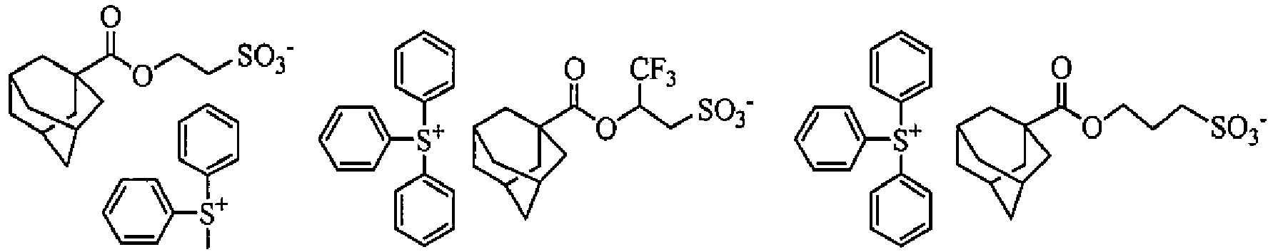 Figure imgb0386