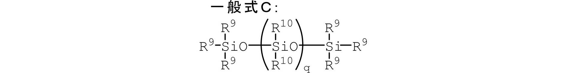 Figure JPOXMLDOC01-appb-C000024