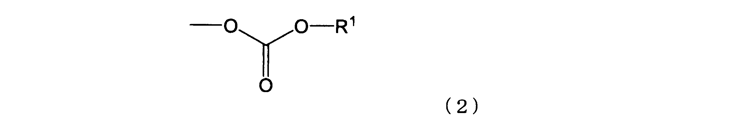 Figure JPOXMLDOC01-appb-C000019