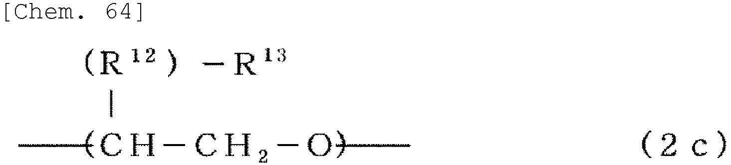 Figure imgb0084