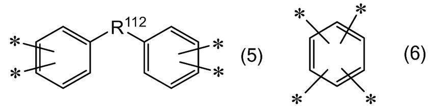 Figure JPOXMLDOC01-appb-C000013