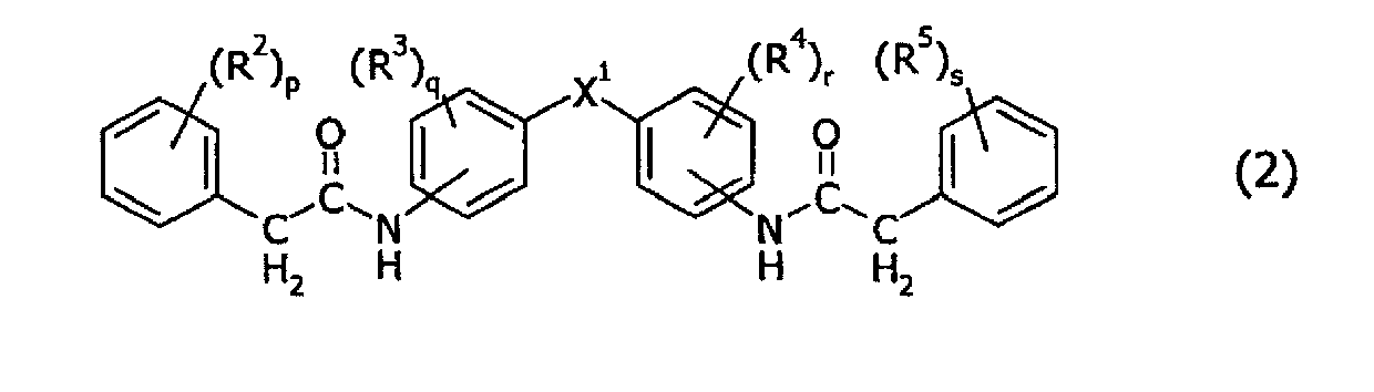 Figure imgb0002