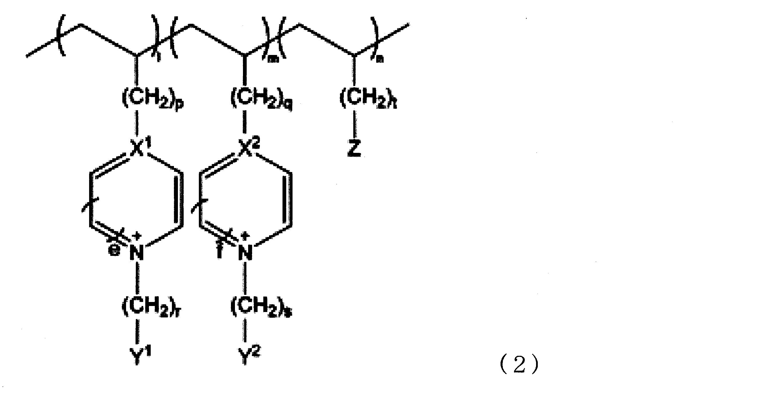 Figure JPOXMLDOC01-appb-C000007
