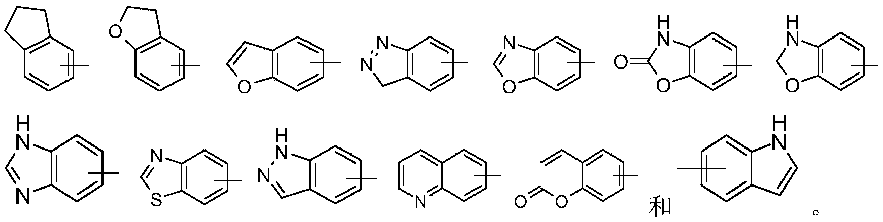 Figure PCTCN2021083014-appb-000024