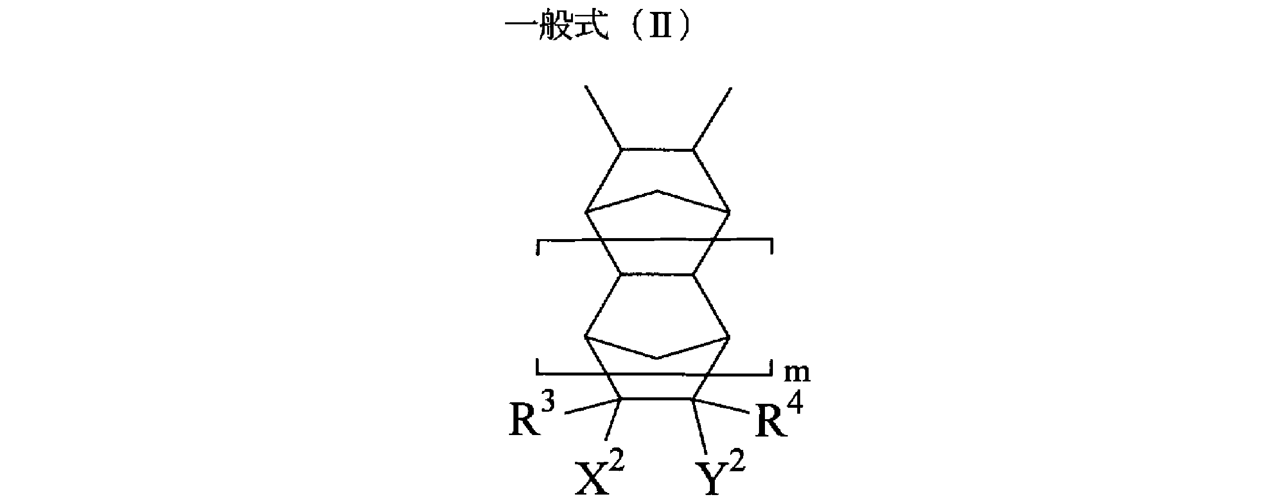 Figure JPOXMLDOC01-appb-C000017
