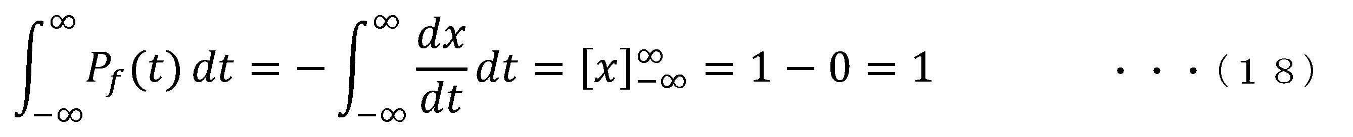 Figure JPOXMLDOC01-appb-M000018