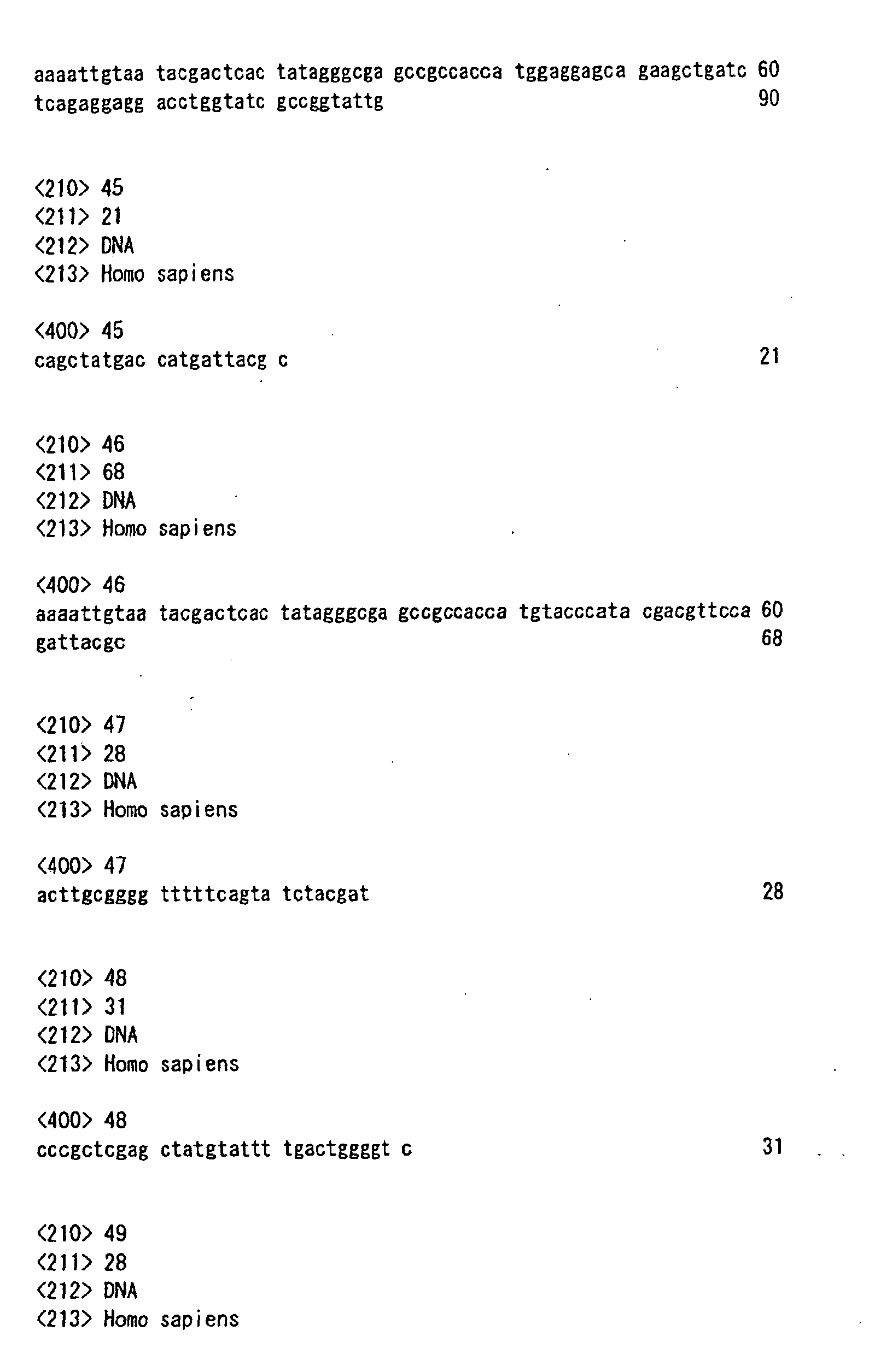 Figure 01530001