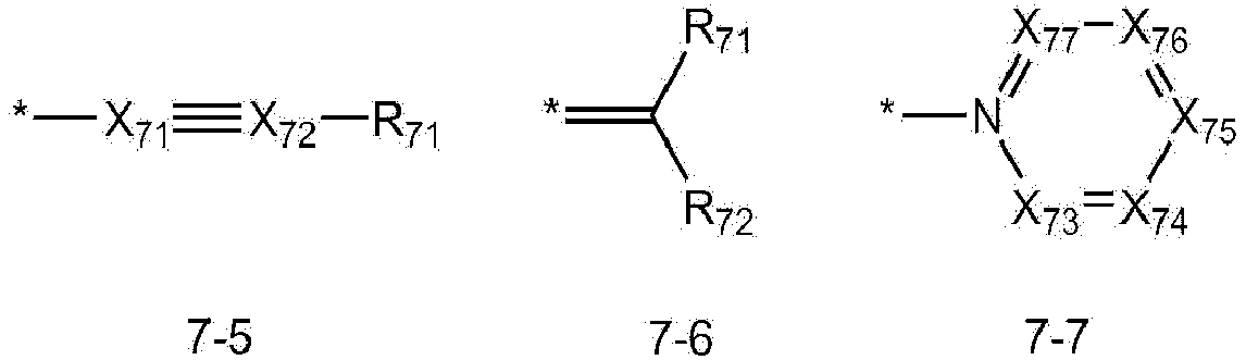 Figure imgb0086