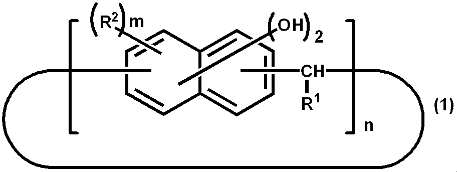 Figure JPOXMLDOC01-appb-C000003