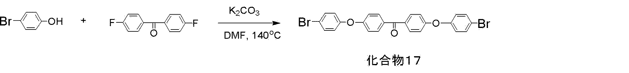 Figure JPOXMLDOC01-appb-C000097
