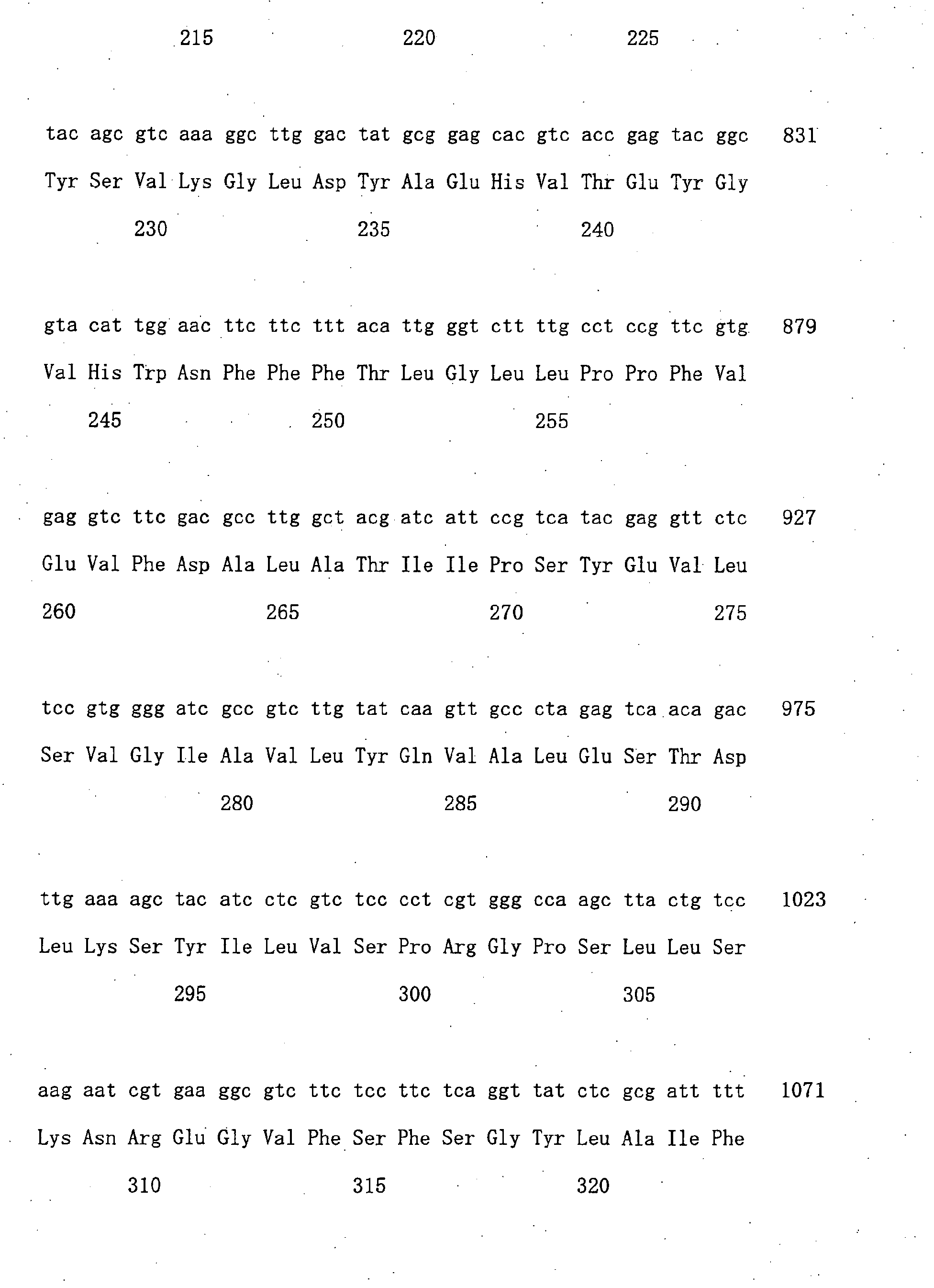 Figure 00610001