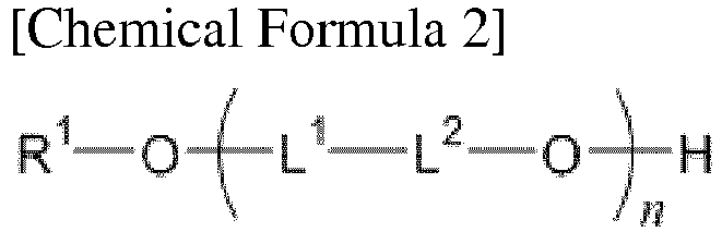 Figure imgb0004
