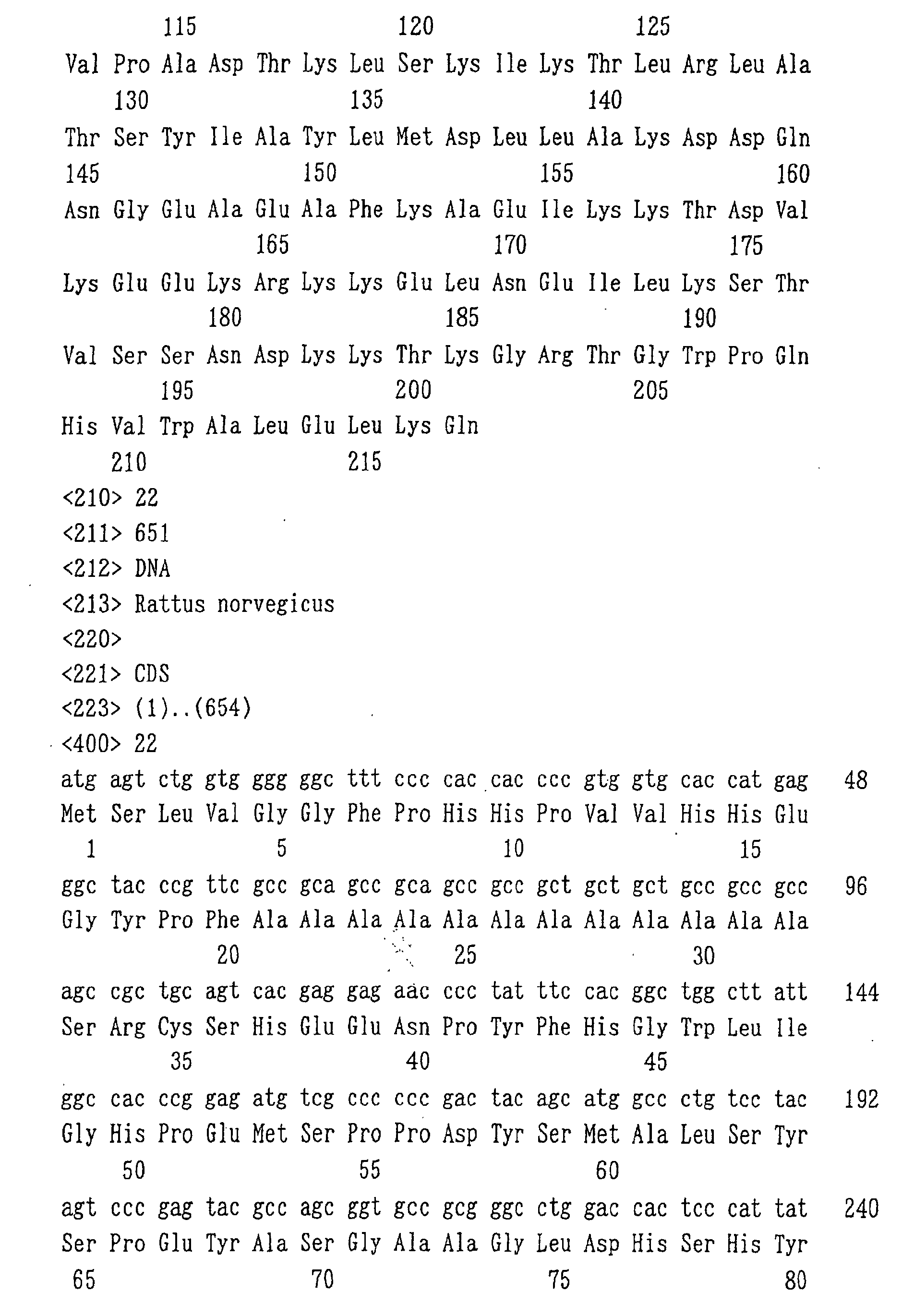Figure 01800001