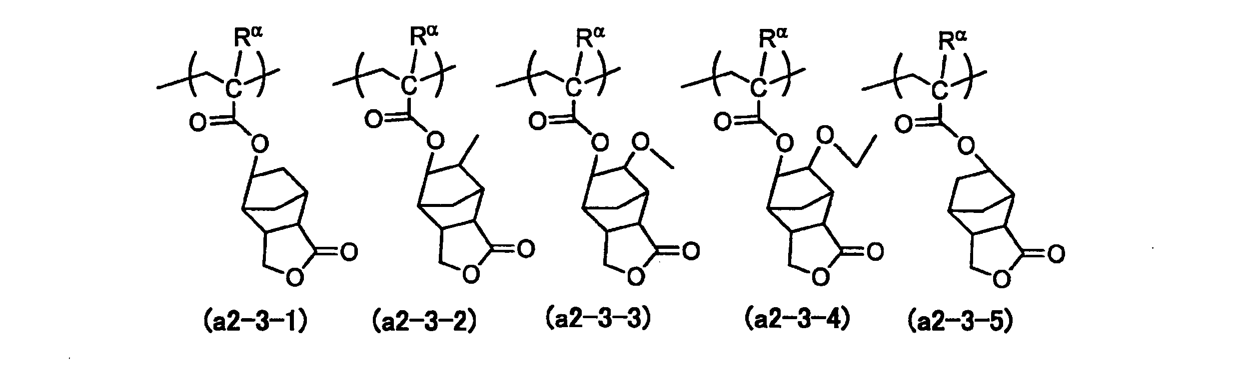 Figure JPOXMLDOC01-appb-C000071