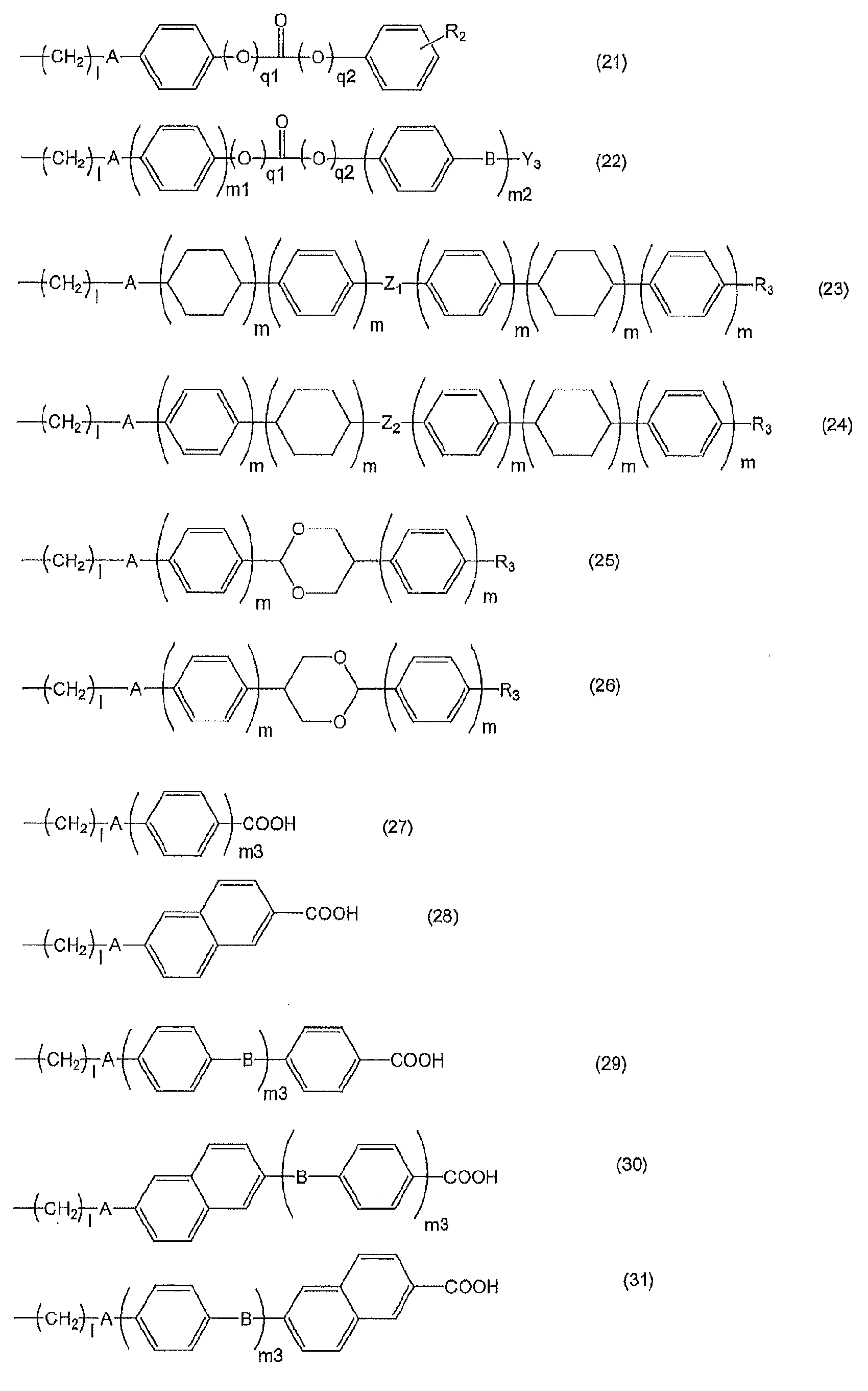Figure JPOXMLDOC01-appb-C000006