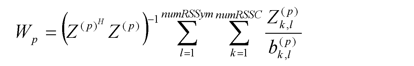 Figure JPOXMLDOC01-appb-M000003