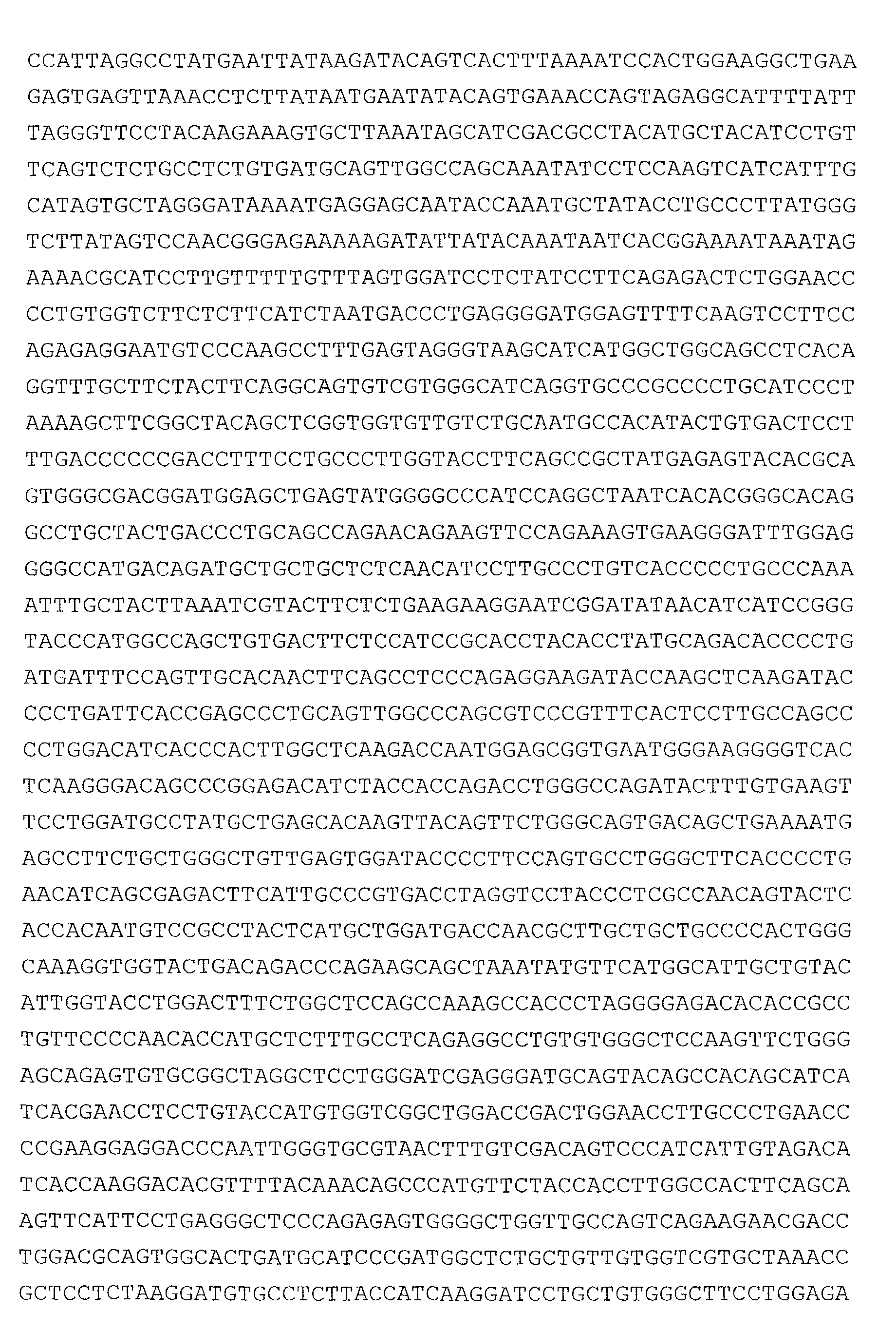 Figure 00230001