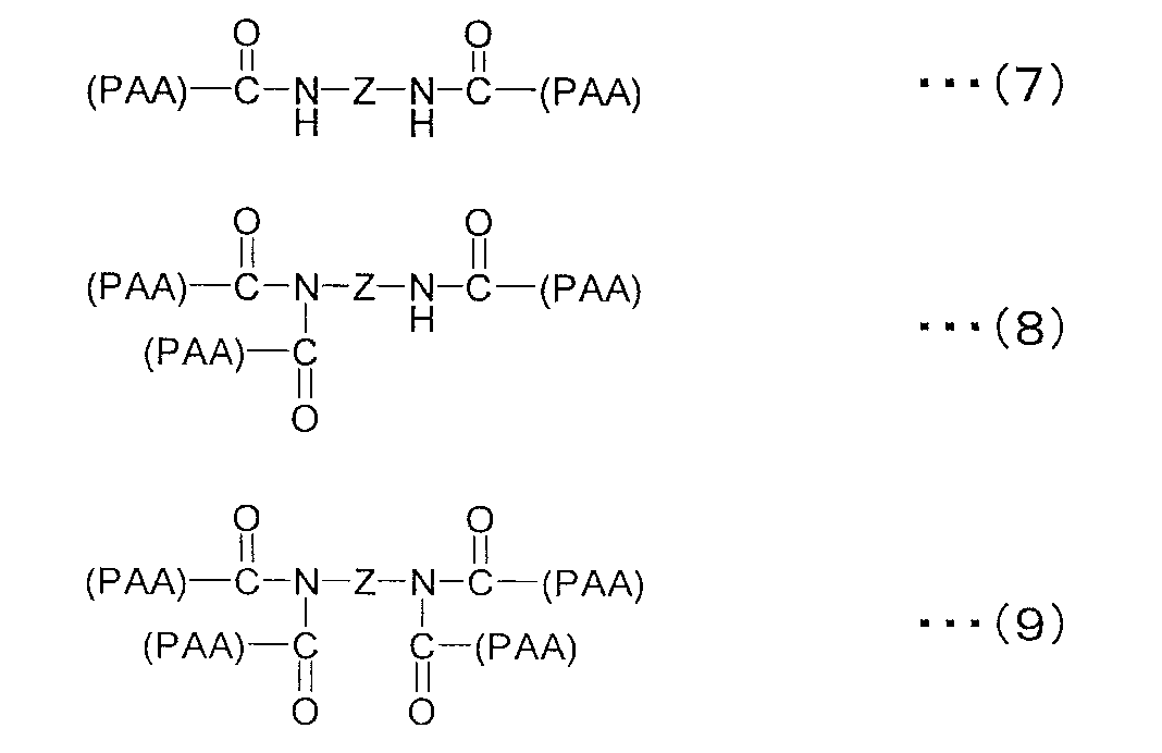 Figure JPOXMLDOC01-appb-C000030