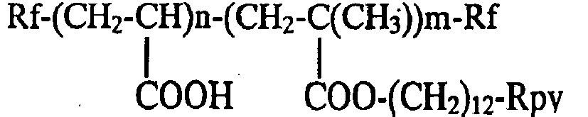 Figure imgb0014