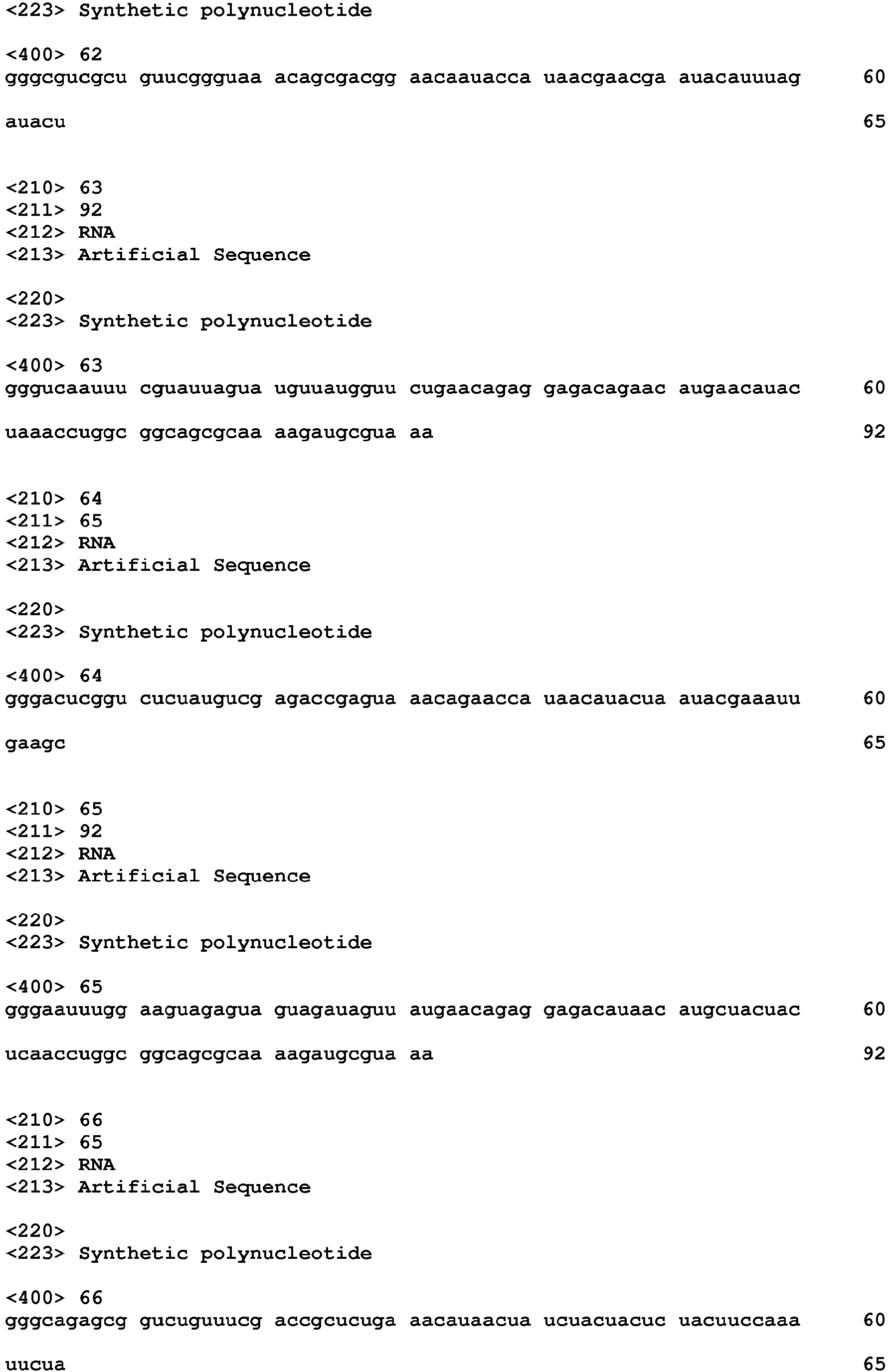 Figure imgb0118