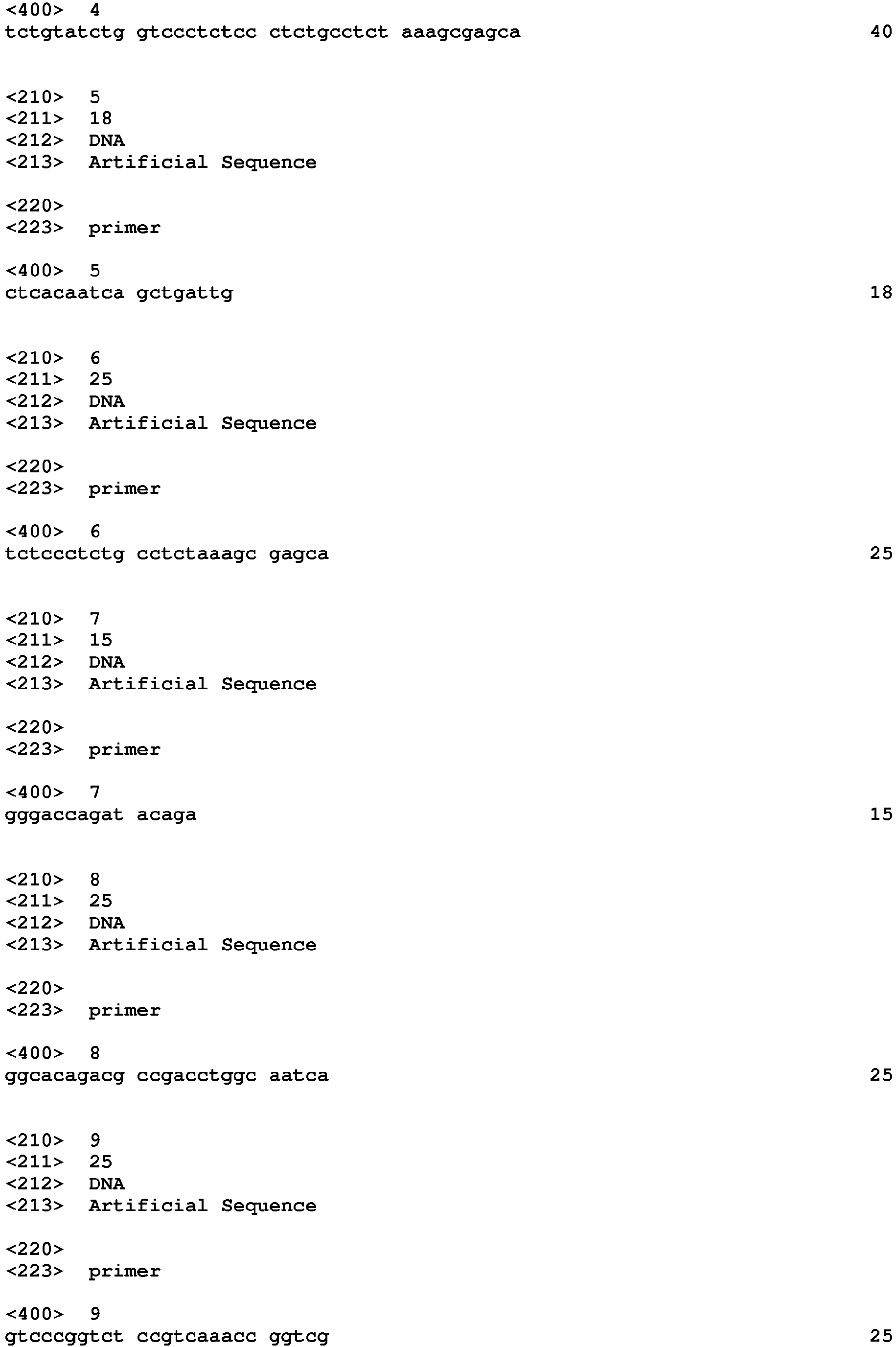 Figure imgb0004