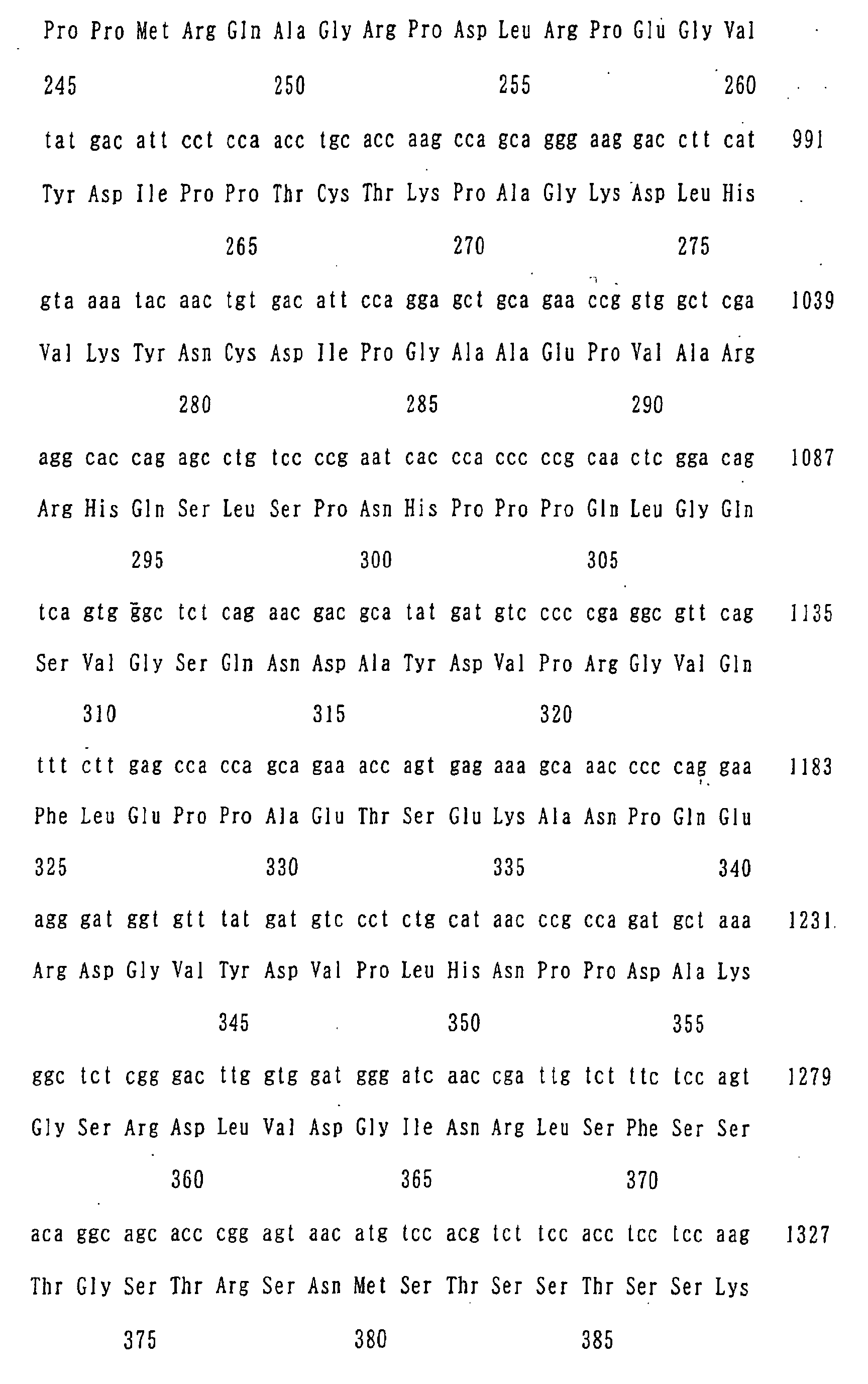 Figure 01770001