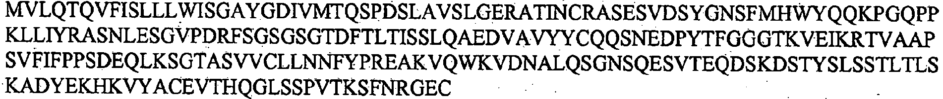 Figure imgb0041