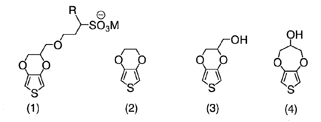 Figure JPOXMLDOC01-appb-C000012