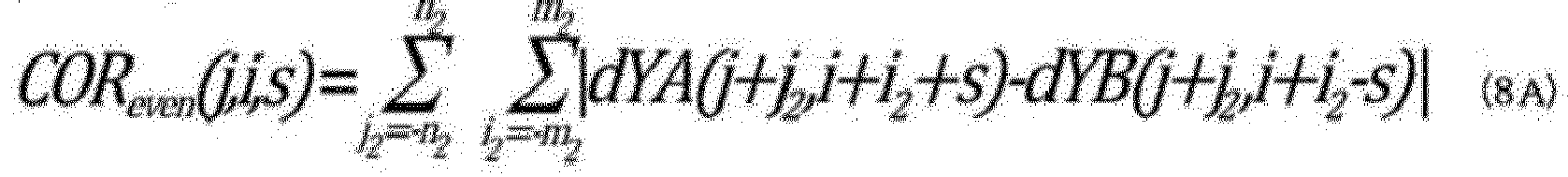 Figure imgb0013