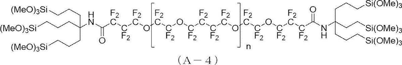 Figure JPOXMLDOC01-appb-C000005