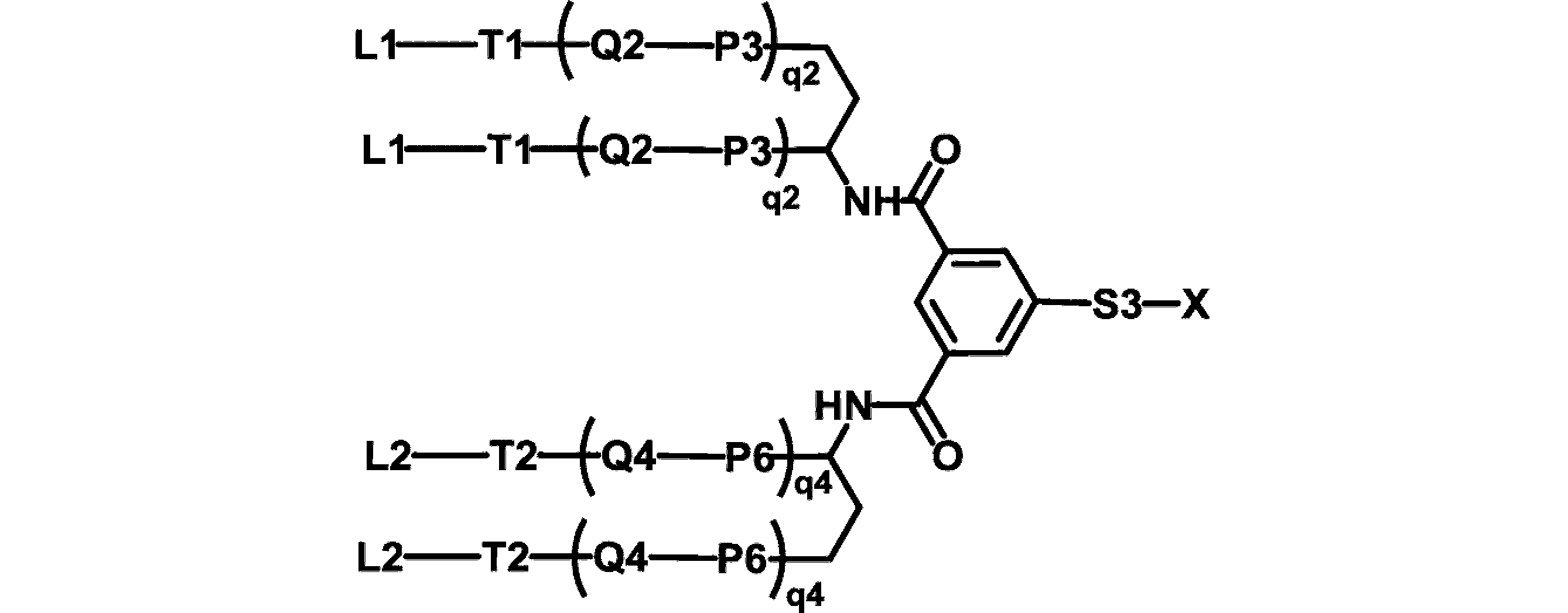 Figure JPOXMLDOC01-appb-C000082