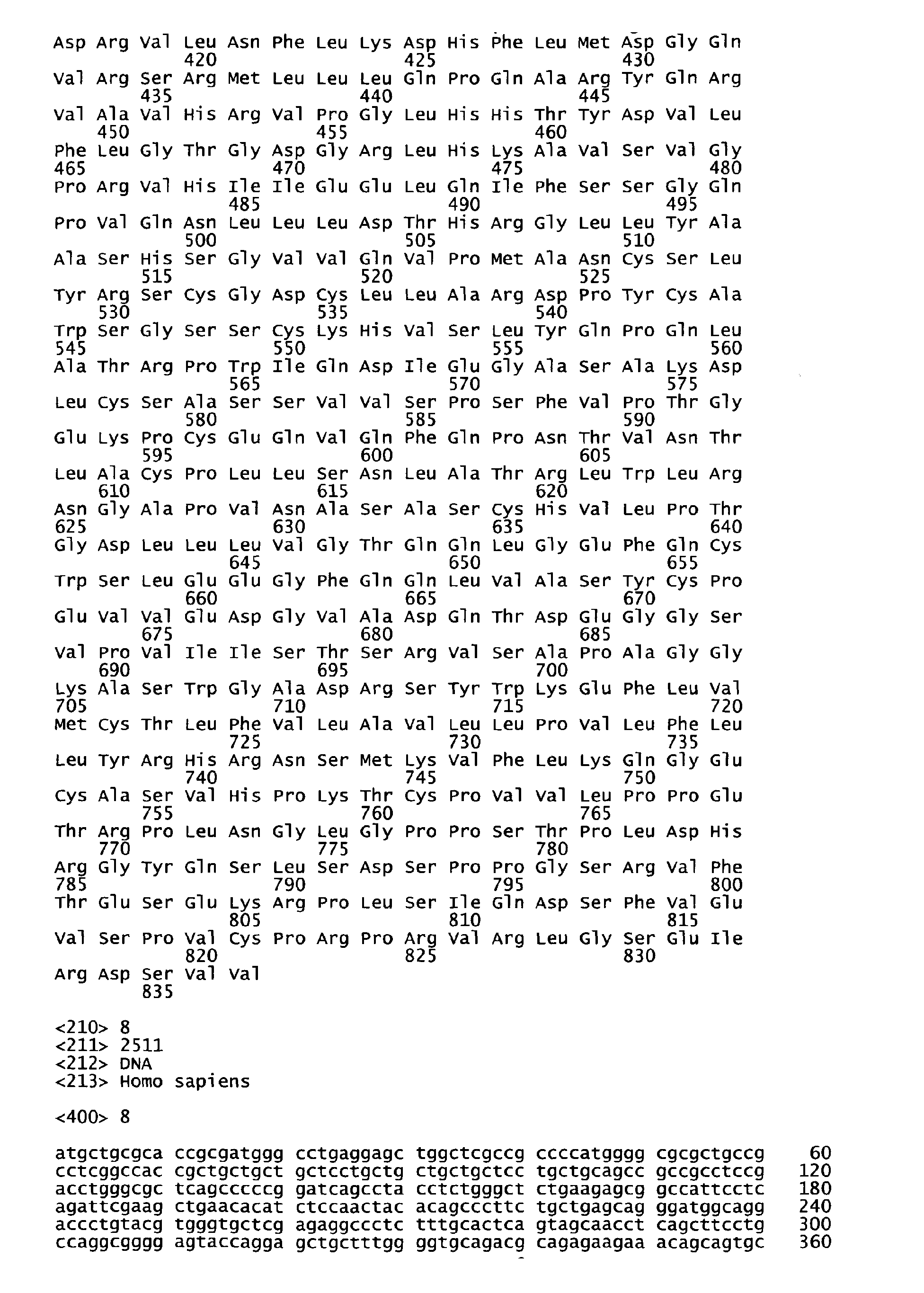 Figure 00970001