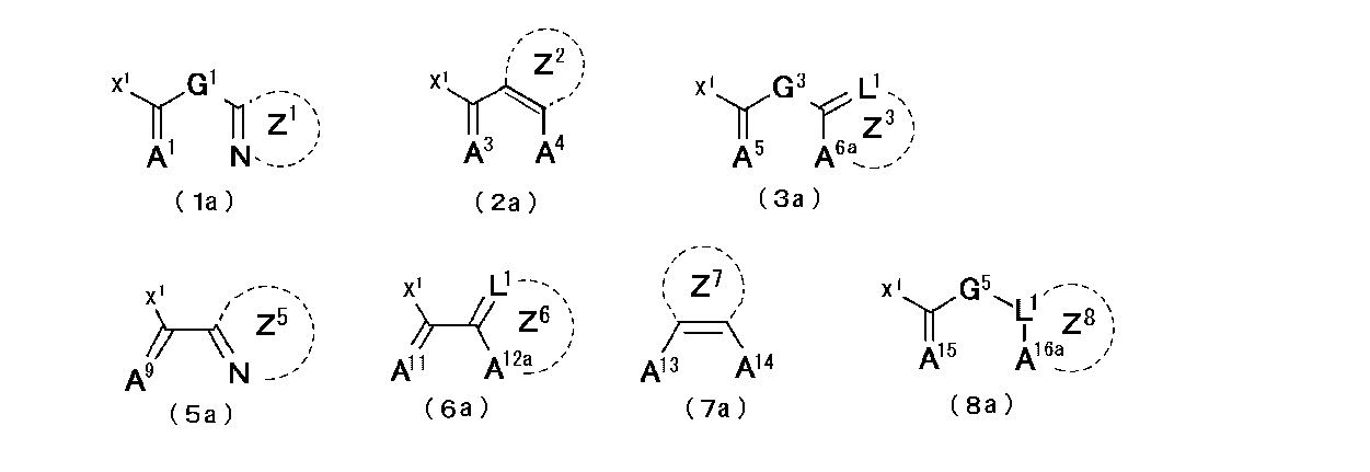 Figure JPOXMLDOC01-appb-C000005