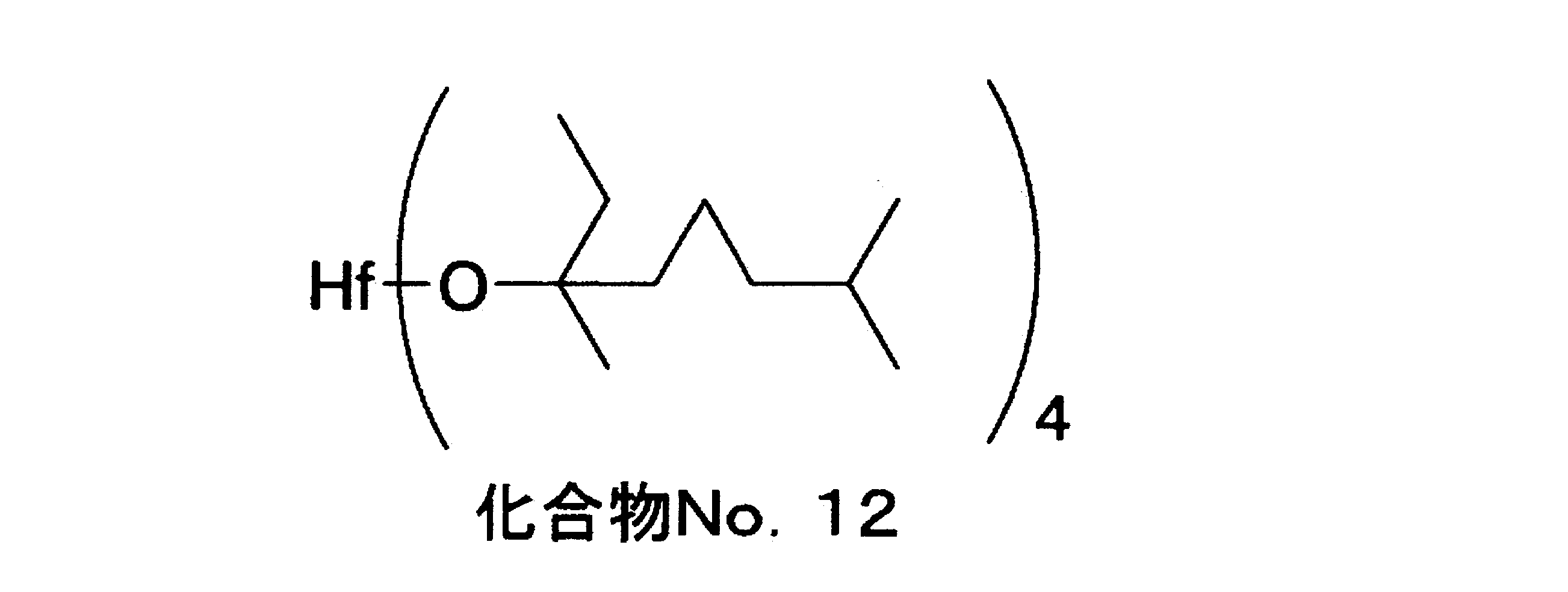 Figure JPOXMLDOC01-appb-C000006