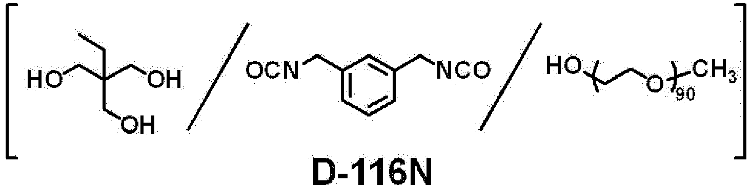 Figure imgb0264