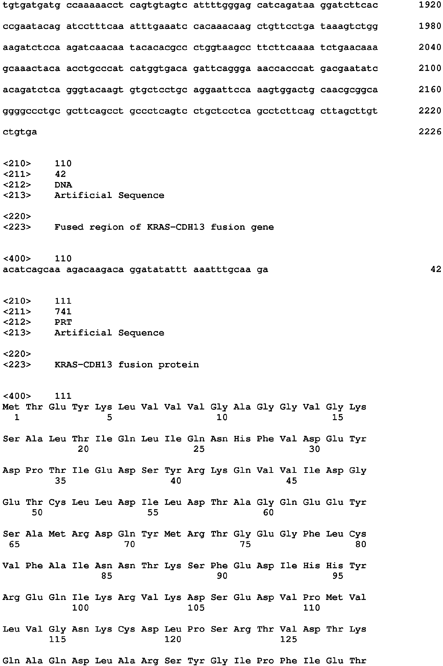 Figure imgb0232