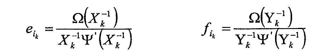 Figure 00130001