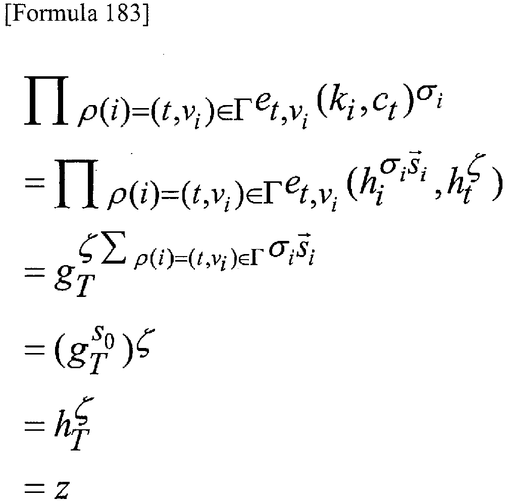 Figure imgb0152