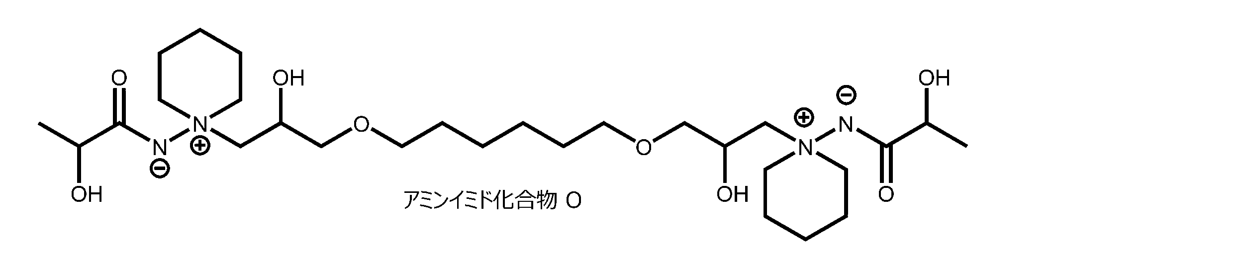 Figure JPOXMLDOC01-appb-C000044
