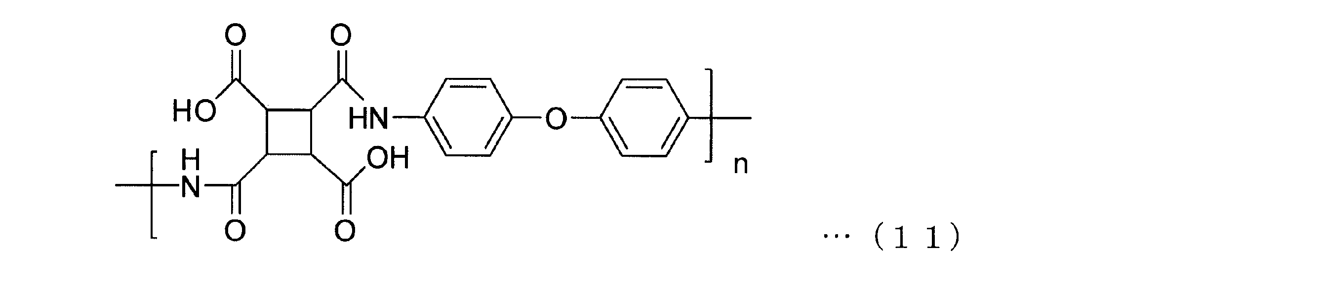 Figure JPOXMLDOC01-appb-C000016
