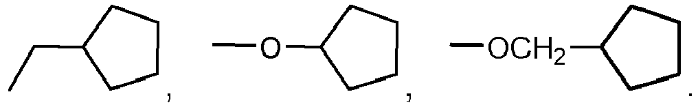 Figure imgb0016