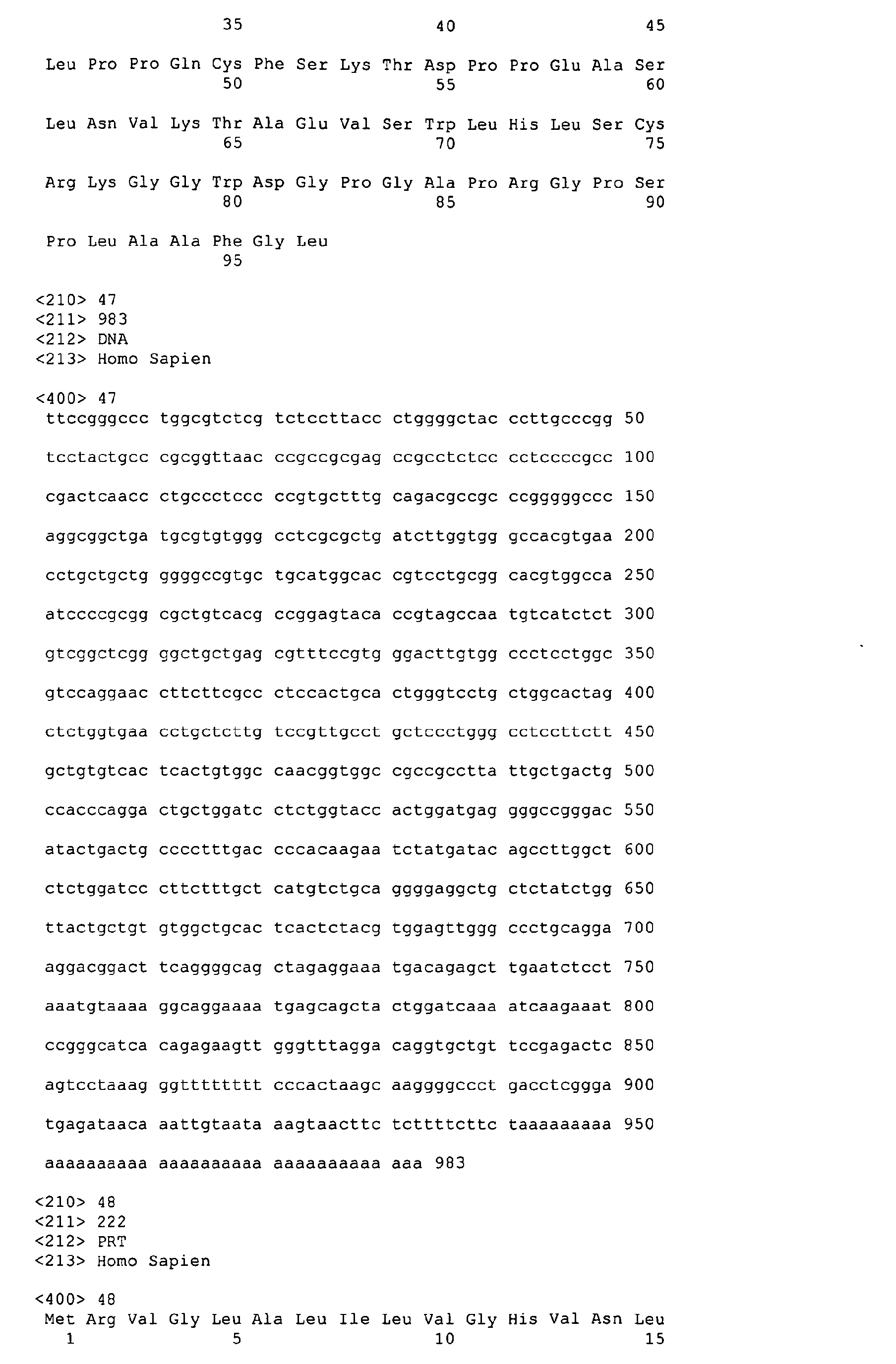 Figure imgb0074