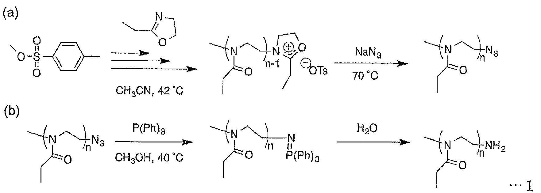 Figure JPOXMLDOC01-appb-C000002