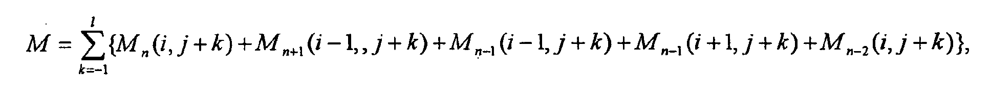 Figure 00130001