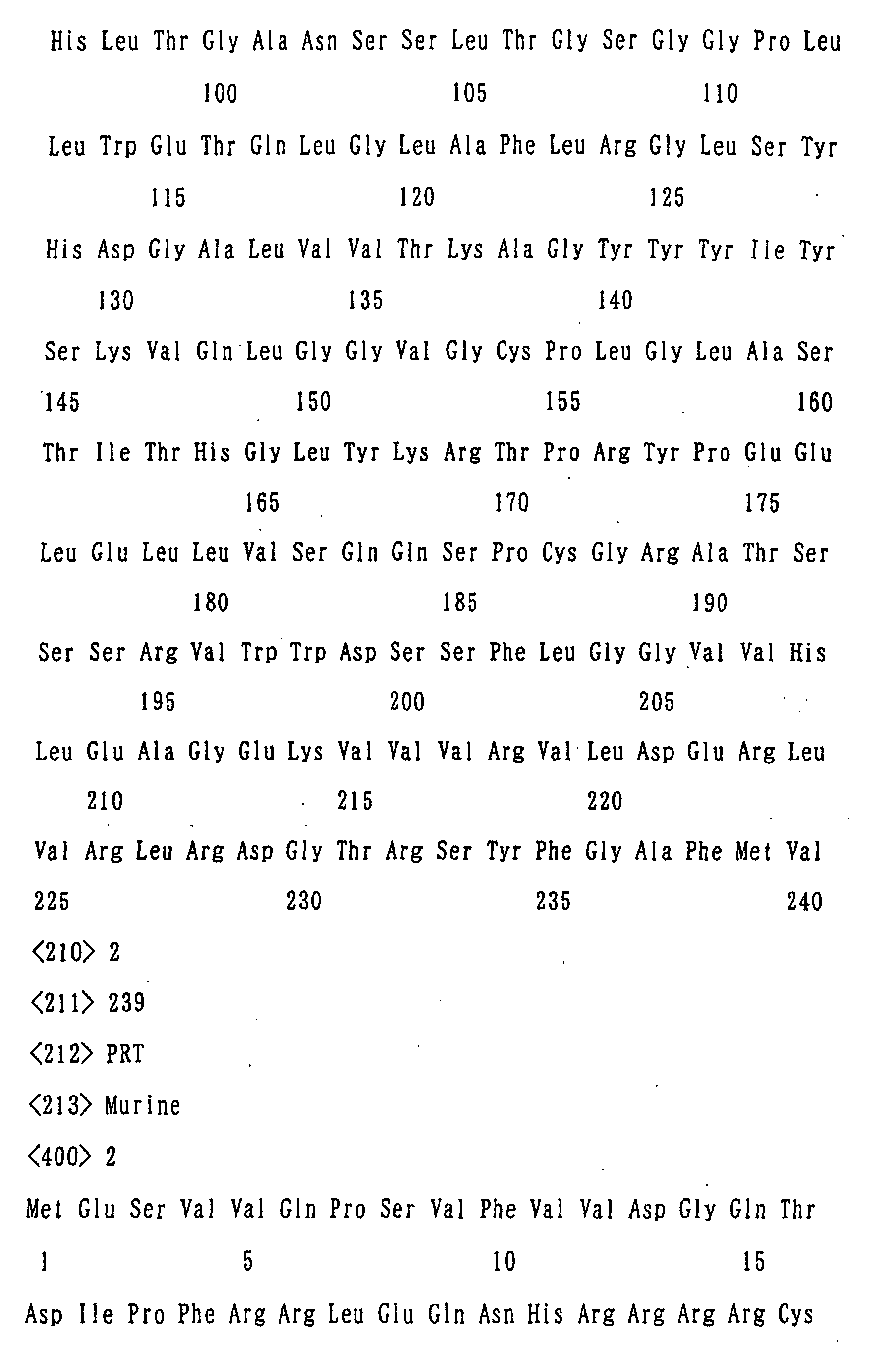 Figure 01230001