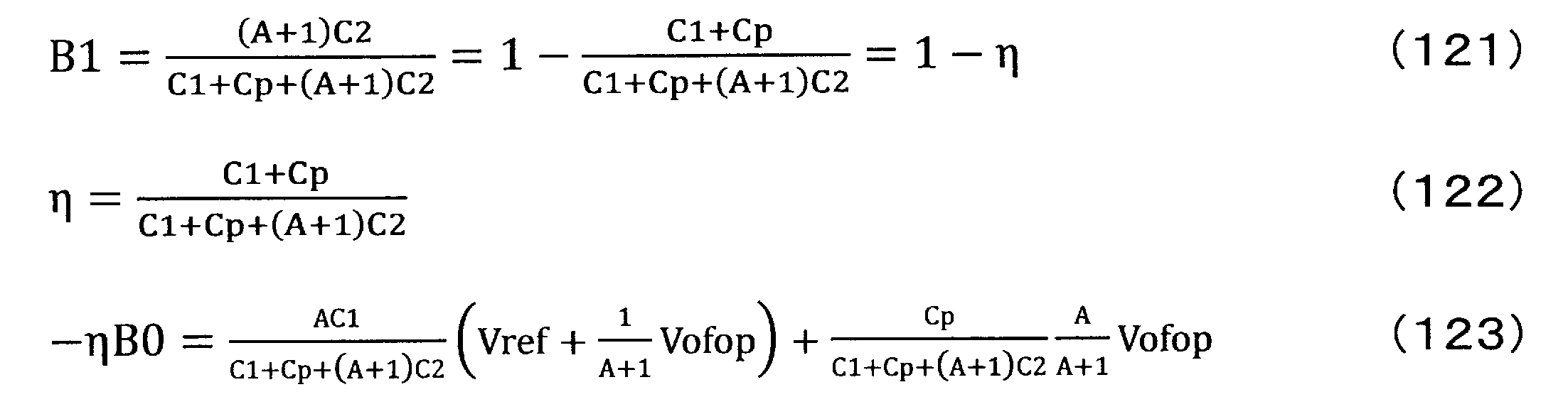 Figure JPOXMLDOC01-appb-M000081