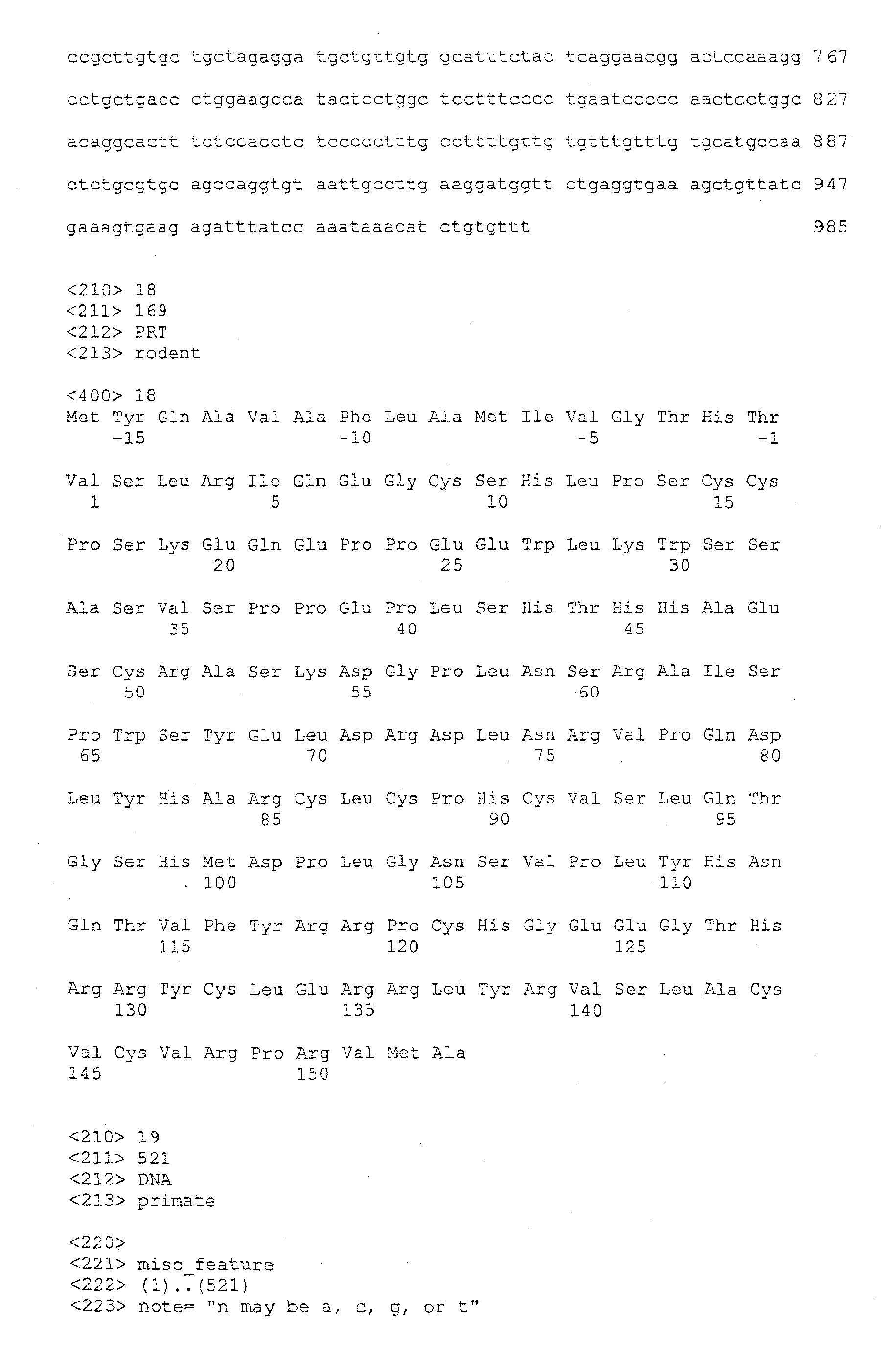 Figure imgb0037