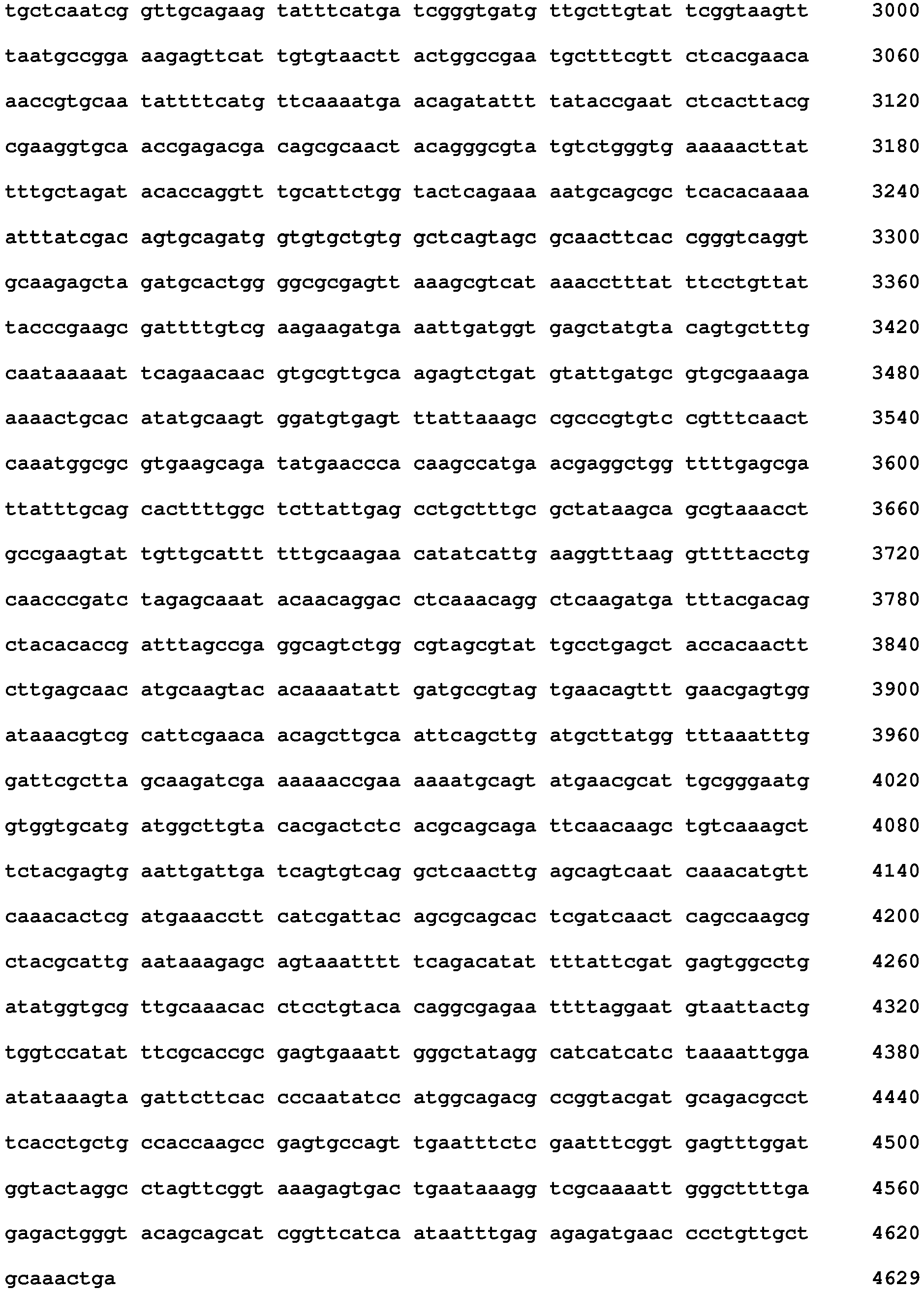 Figure imgb0023