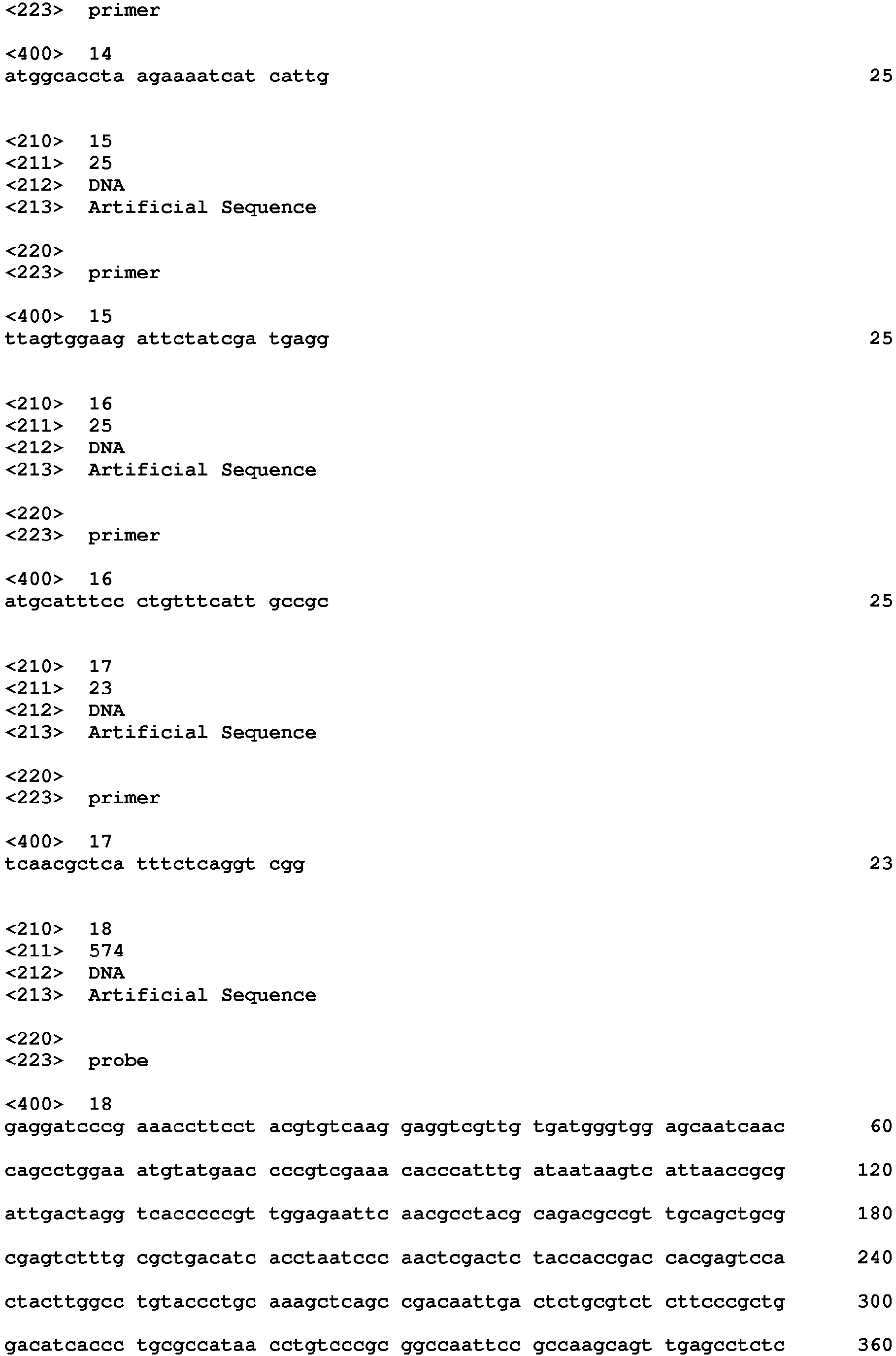 Figure imgb0012