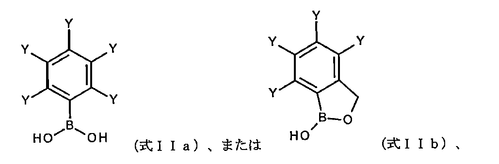 Figure 0007254792000225